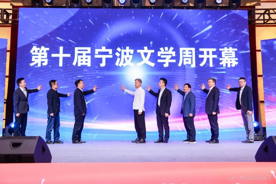 【初心】十年守望，文學(xué)之路永無(wú)止境(圖1)