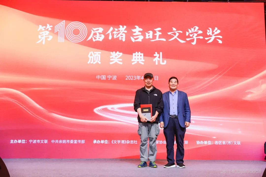 【初心】十年守望，文學(xué)之路永無(wú)止境(圖4)