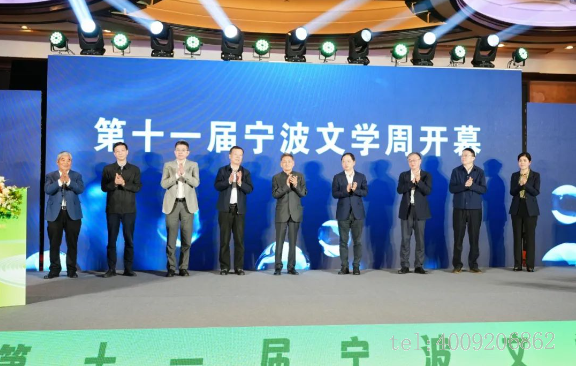 十一年風(fēng)雨文學(xué)路——儲(chǔ)吉旺文學(xué)獎(jiǎng)拉開帷幕！(圖1)