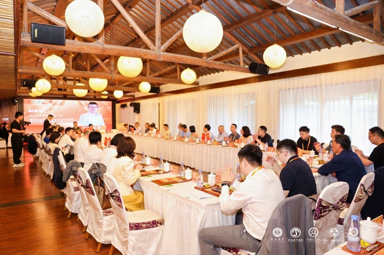 從北大到匠心商學(xué)，儲(chǔ)吉旺再談企業(yè)家精神！(圖1)