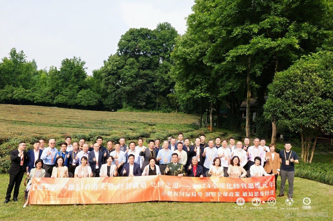 從北大到匠心商學(xué)，儲(chǔ)吉旺再談企業(yè)家精神！(圖4)