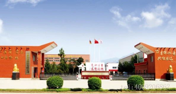 開拓進取，繼往開來 ——寧波如意舉行2023年度表彰大會(圖1)