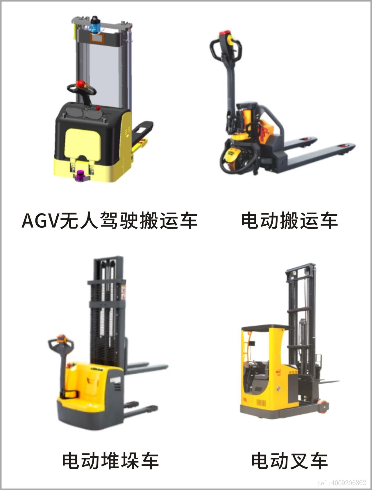 寧波品牌百優(yōu)案例 ‖ 寧波如意：實施科學創(chuàng)新戰(zhàn)略，建樹百年西林品牌(圖3)