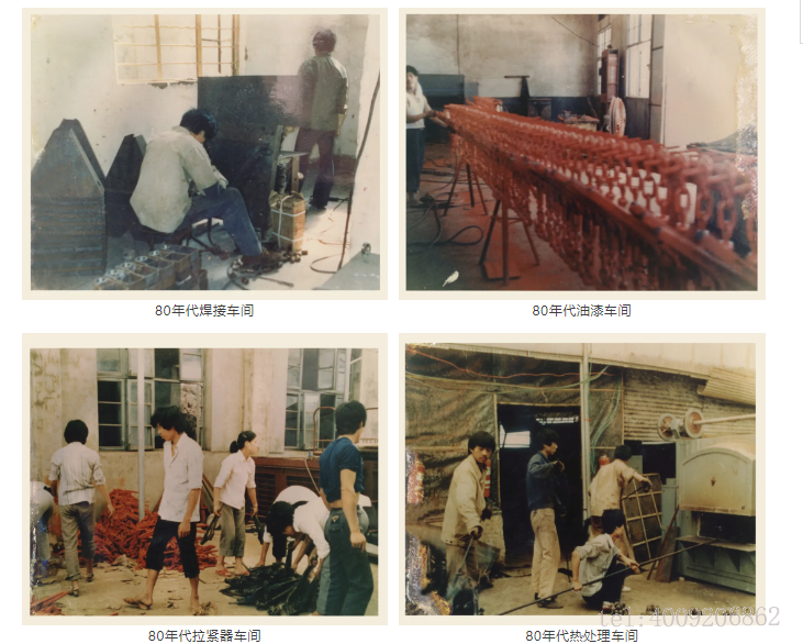 熱烈慶祝寧波如意股份有限公司成立40周年！(圖2)