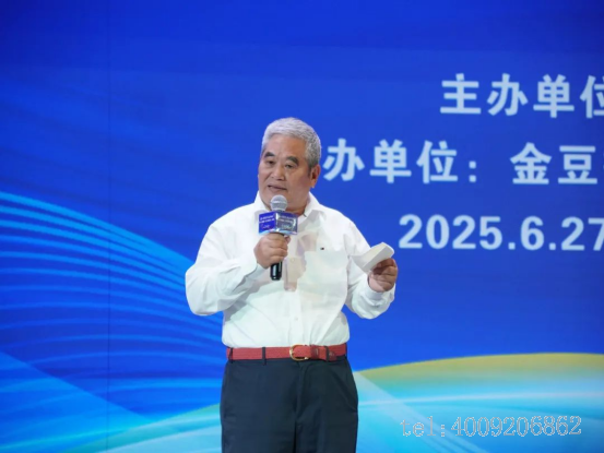 第十四屆《今日經(jīng)濟(jì)》企業(yè)家大會(huì)，儲(chǔ)吉旺開(kāi)講企業(yè)家的成功智慧(圖2)