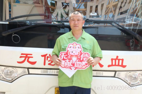 點(diǎn)滴聚愛(ài)心，公司組織開(kāi)展公益獻(xiàn)血活動(dòng)(圖5)