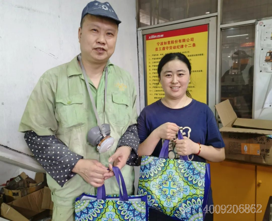 【關(guān)懷】如意公司工會開展夏日送清涼活動(圖8)