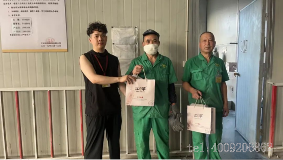 【關(guān)懷】如意公司工會開展夏日送清涼活動(圖13)